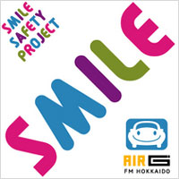 SMILE SAFETY PROJECT